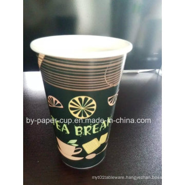 Paper Cups for Coffee with Logo